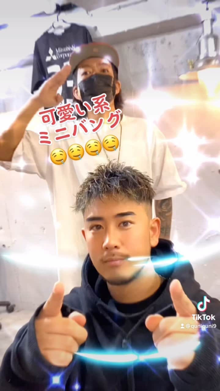 クニのグルメインスタ