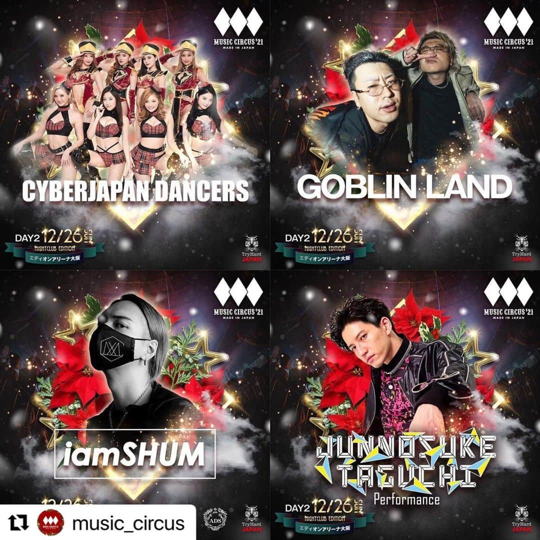 CYBERJAPAN Staffのインスタグラム：「12/25, 26 の二日間、大阪のmusic circusへ！そして、25日の夜は @pcdlosaka の深夜パーティー！ ピカデリーでは、 @watanabekanae @watanabekazue 渡辺シスターズがDJ出演です🎧❗️  @music_circus・ 🎄MUSIC CIRCUS'21🎄 12月25日(土)・26日(日) @ エディオンアリーナ大阪 ‪ ‬ https://music-circus.jp/  #MUSICCIRCUS #ミュージックサーカス #cyberjapan #cyberjapan #cyberjapandancers」