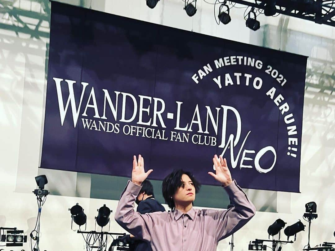 上原大史のインスタグラム：「お疲れ様でしたー！！！！  WANDAR-LAND NEO FAN MEETING 2021 -やっと会えるね!! #WANDS #zeppnamba #豊洲pit」