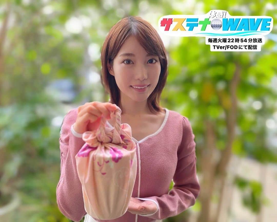 フジテレビアナウンサーのインスタグラム