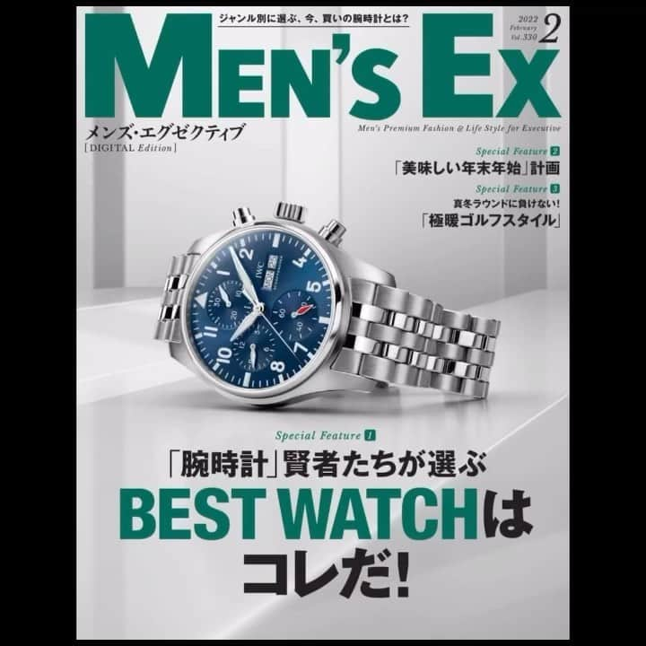 MEN'S EX 男性総合ファッション誌『メンズ・イーエックス』公式アカウントのインスタグラム