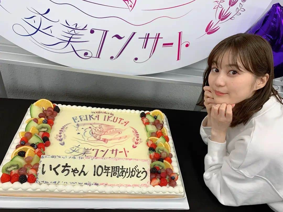 生田絵梨花のインスタグラム：「『卒業コンサート〜♪600』  #生田絵梨花 #乃木坂46」
