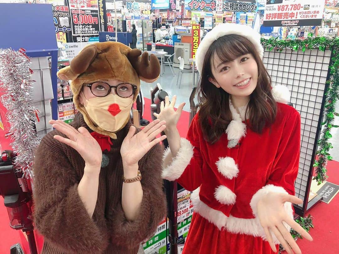 辻満里奈さんのインスタグラム写真 - (辻満里奈Instagram)「今日のまちプリ中継は、いしもトナカイと一緒🎅❣️  総額20万円の視聴者プレゼントはどれも魅力的で、、、🎁✨ 私達が欲しいくらいでした🥺笑  今週のまちプリは、クリスマスプレゼントウィーク🎄明日もお見逃しなく⭐️  #rkb毎日放送 #まちプリ #中継 #クリスマス #サンタクロース #サンタコス #🎅 #トナカイ #いしもトナカイ #石本愛 さん #アナウンサー #辻満里奈 #プレゼント #🎁 #🎄」12月21日 16時59分 - marina__tsuji