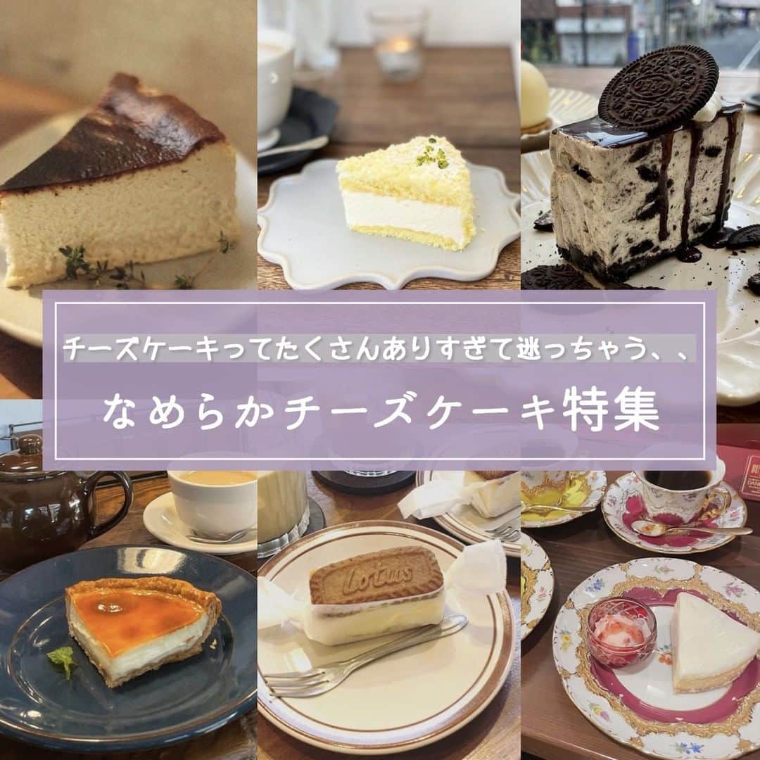 ピコフードのインスタグラム