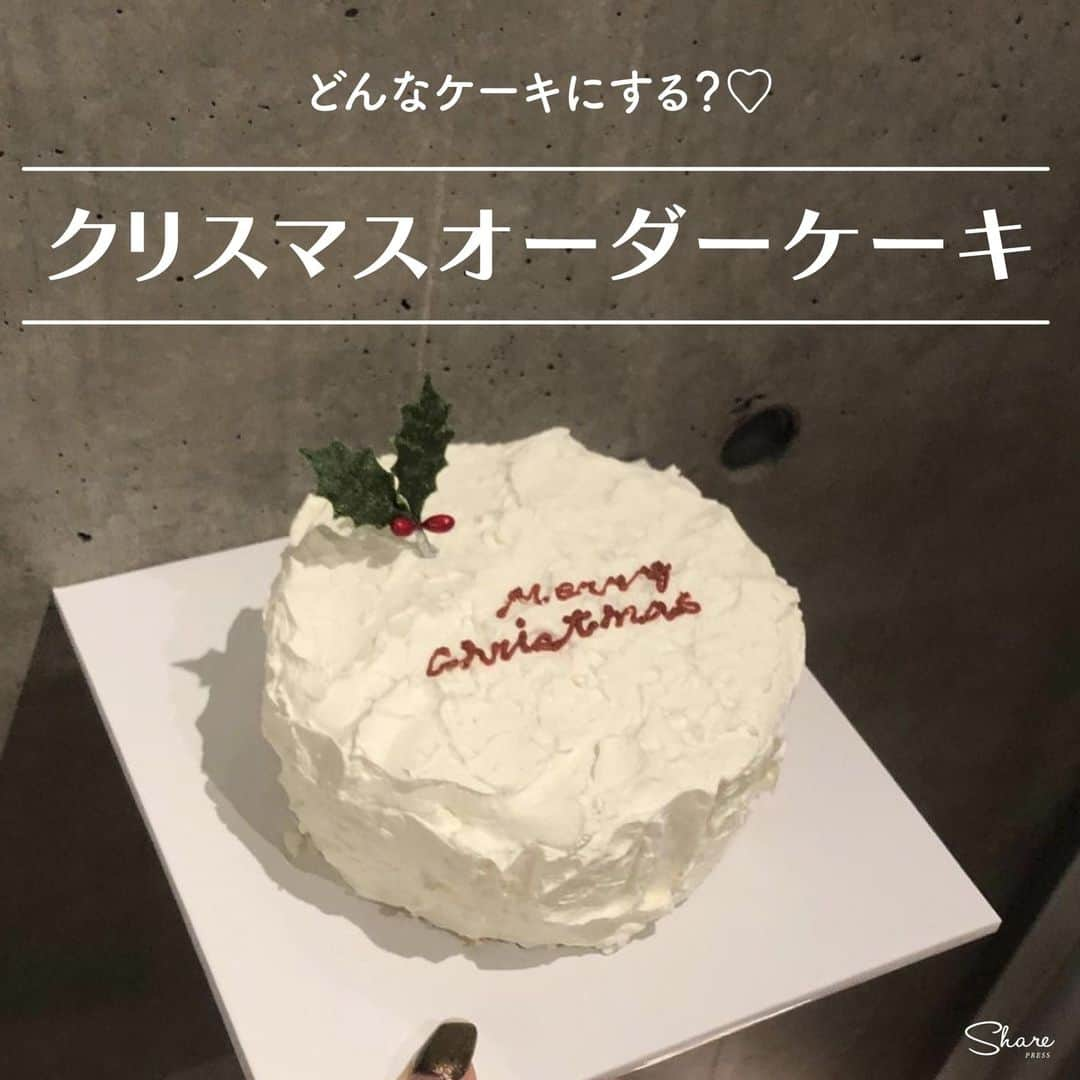 for my darlingさんのインスタグラム写真 - (for my darlingInstagram)「＼🎄クリスマスケーキのトレンドはコレ💗／  クリスマスパーティーに欠かせないのが #デコレーションケーキ 🎂 もはや定番の #センイルケーキ を今年はクリスマスケーキとして オーダーする人が増えてるよ！😋✨  お店によってはオーダーを締め切っているけど、 写真を参考にして友達と手作りしてみるのも楽しいかも♪  今年のクリスマスは休日だからゆっくりパーティが楽しめるのも嬉しい💗 友達や彼、家族と楽しいクリスマスを過ごしてね♪  photo by📷… @kyamunogohan @__990828__ @________gn_ @tomoooo13 @____aya.shibafu_ @arina__24 @jo1__ts.12 thank you💓  #クリスマスケーキ #クリスマス #クリスマスパーティー #パーティー #センイルケーキ #생일케이크 #카페 #카페스타그램 #トレンド #シェアプレス」12月21日 21時10分 - mintz__media