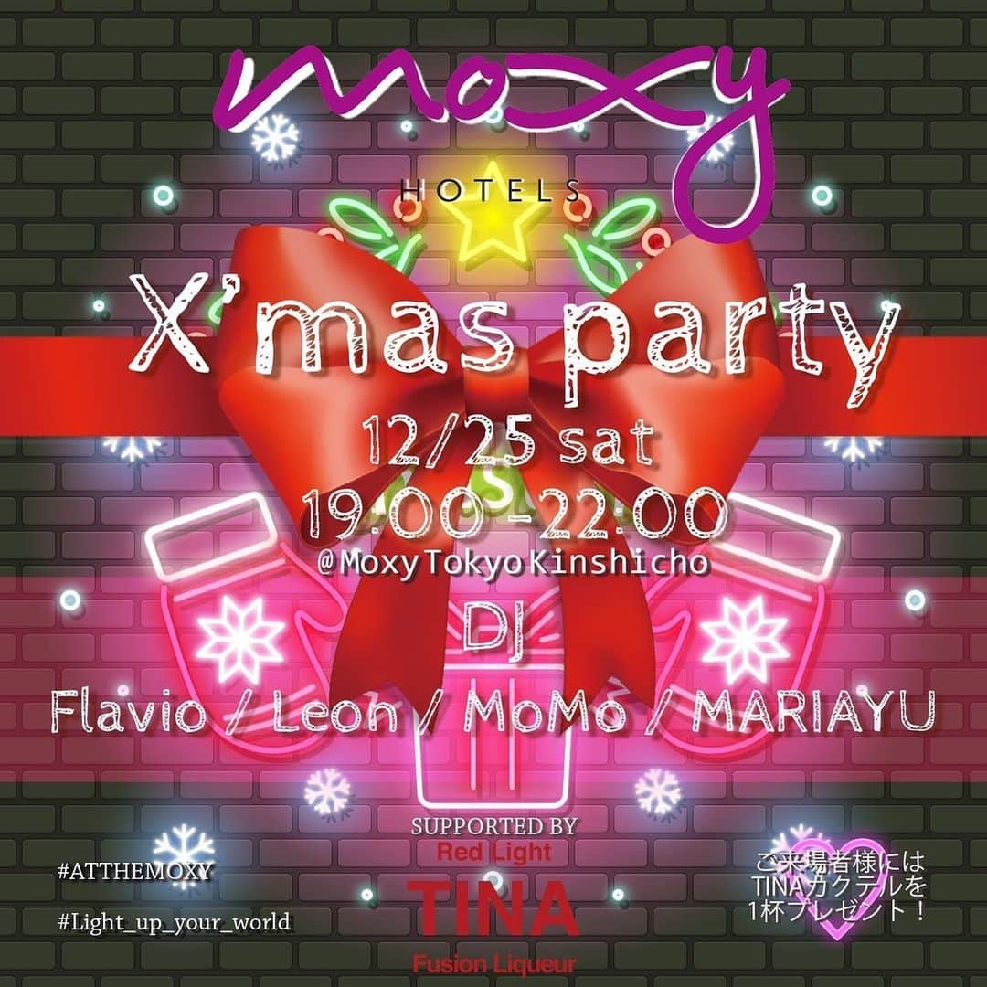 マリア友さんのインスタグラム写真 - (マリア友Instagram)「12/25 Xmas party🎄🎅  Entrance Free 19：00〜DJします！  中国でDJデビューしてから3年で 初めての日本でのDJですw 誰でも入れるので良かったら 一緒にクリスマスしましょう❤️‍🔥 来場者にはTINAカクテルサービス🍸✨  #クリスマス#Xmas#xmasparty#パーティー #イベント#event#DJ#moxytokyo#moxyhotels#atthemoxy#light_up_your_world#swag#nice#music#tina#ティナ#モクシー東京#モクシー#モクシー東京錦糸町」12月21日 22時36分 - mariayuofficial