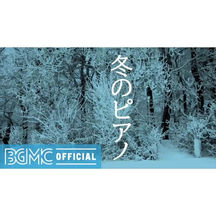 Cafe Music BGM channelのインスタグラム