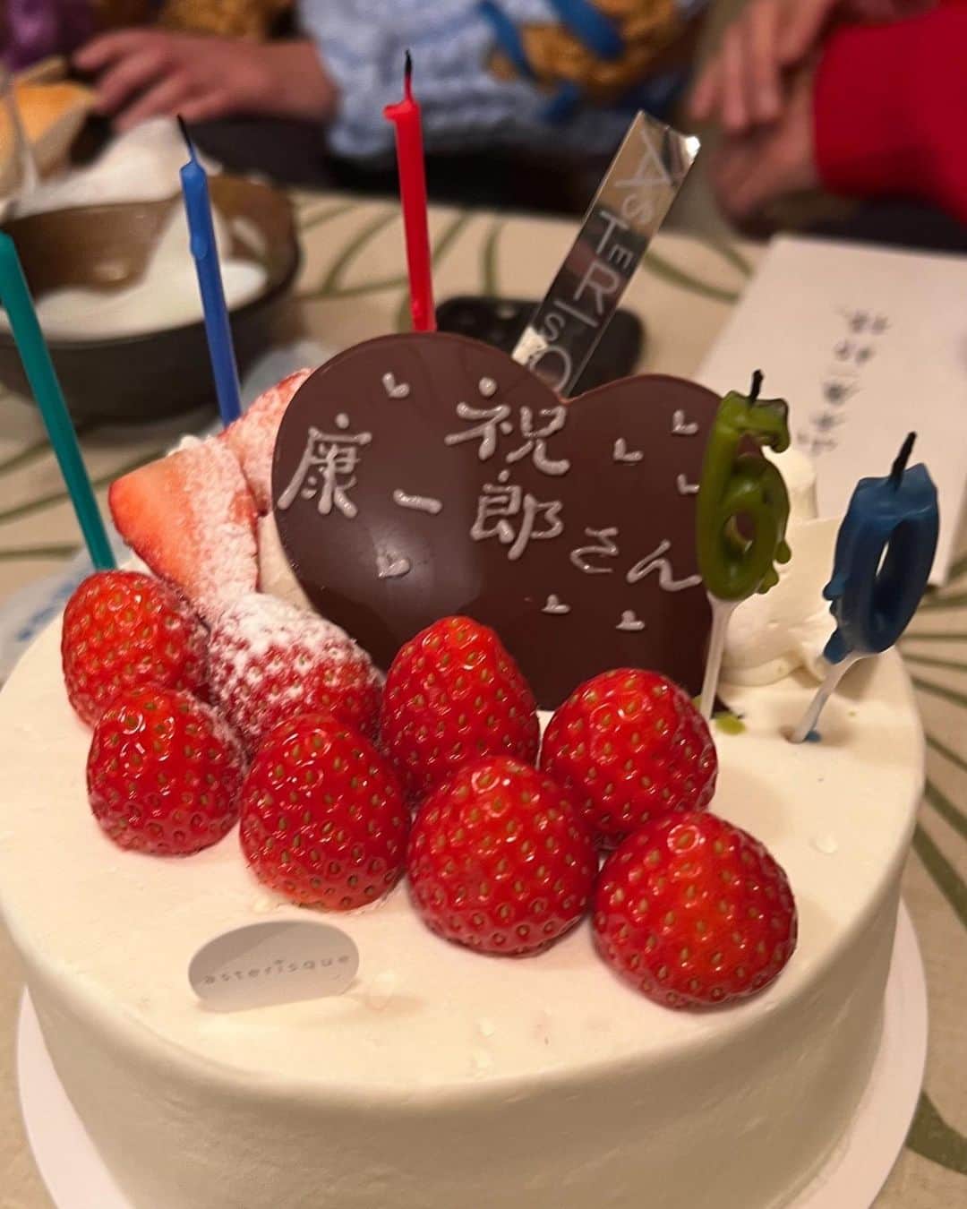 小泉智貴のインスタグラム：「お誕生日おめでとうございます❤️ @stylistshibutsu」
