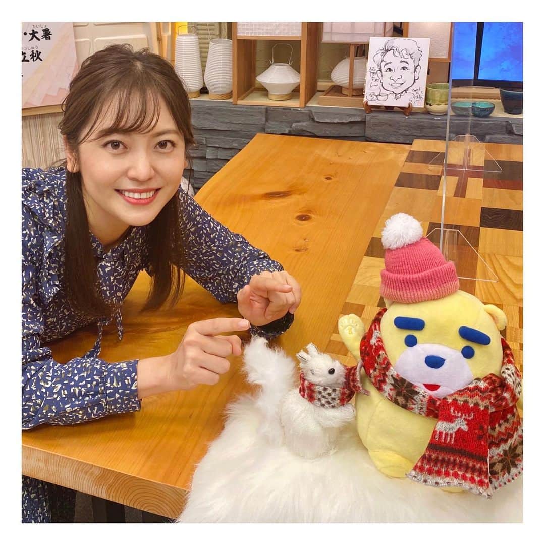のインスタグラム：「.  きょうは冬至ですね🌕  母親から届いた柚子をお風呂に浮かべて 温まろうと思います🛁☺️  #冬至 #ゆず #柚子風呂 #東海テレビ #アナウンサー #森夏美」