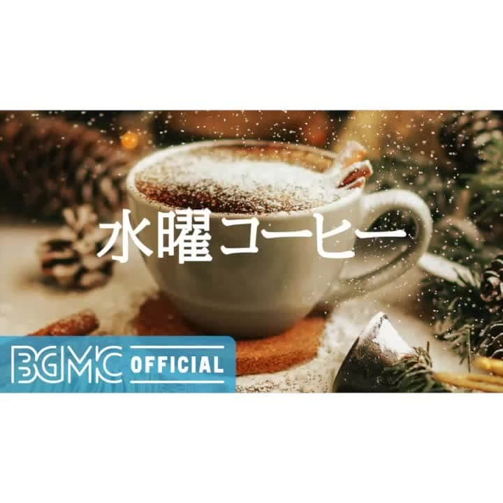 Cafe Music BGM channelのインスタグラム