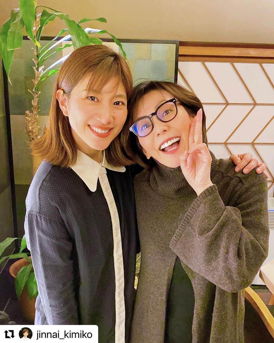 潮田玲子のインスタグラム
