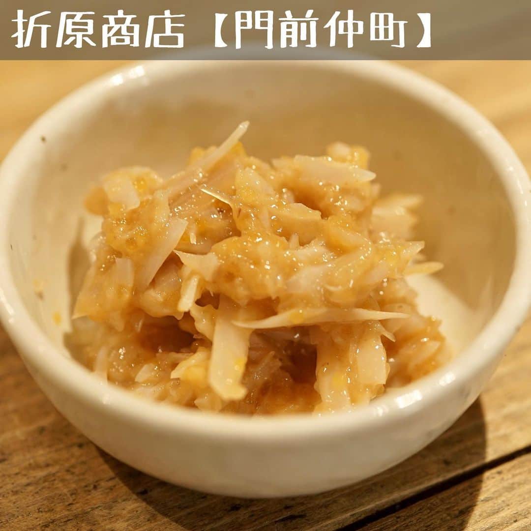 のインスタグラム：「.  「ワカコ酒 Season3」 第9夜「角打ちで梅水晶」  ■お店情報🍽 門前仲町にある『折原商店』さん。 角打ちスタイルの酒屋さんで、お店で扱っているお酒は全てその場で有料試飲ができちゃいます。 お酒にぴったりなおつまみも豊富で、初めての角打ちデビューにもオススメのお店です。  ■お酒情報🍶 ・麒麟山酒造『ぽたりぽたりきりんざん』 甘めでさっぱりした飲み口が特徴の限定酒で、女性の方にもオススメです。  ・齋彌酒造店 『雪の茅舎』純米吟醸 お米独特のふくよかな旨味とフルーティーな香りが楽しめる。美味しいお酒です。  ※店舗情報は2017年、番組放送時のものです。  #ワカコ酒 #武田梨奈 #門前仲町 #梅水晶 #wakakozake #와카코와술 #和歌子酒 #ひとり飲み #呑兵衛 #ぷしゅー」