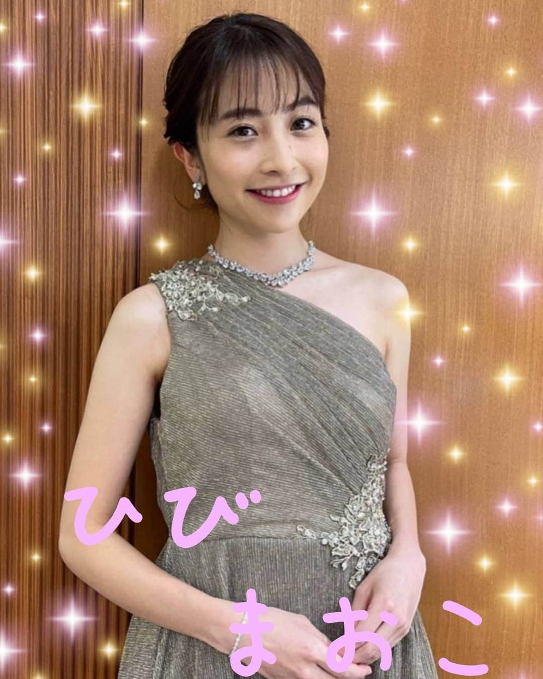 宇垣みなみ友美さんのインスタグラム写真 - (宇垣みなみ友美Instagram)「かわいい天使の日比麻音子アナ @hibimaoko_tbs の画像を加工してみました♥️♥️ ぱーと５６ #FromTBS #TBSテレビ #JORXDTV #TBSラジオ #JOKR #TBS #TBSアナウンサー #アナウンサー #女子アナ #日比麻音子 #日比アナ #日比ちゃん #国民の孫 #かわいい #かわいすぎ #可愛い #天使 #ひるおび #アフター6ジャンクション」12月22日 19時16分 - ugamina7430