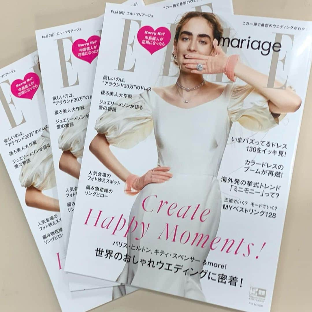 エル・マリアージュさんのインスタグラム写真 - (エル・マリアージュInstagram)「雑誌『エル・マリアージュ』最新号は本日12月22日発売です🎉🎉🎉ぜひ書店でチェックしてね😉💕 .. #ellemariage #エルマリアージュ #weddinginspiration #weddingideas #weddingmagazine #結婚式 #結婚準備 #結婚式準備 #入籍 #ウェディングフォト #フォトウェディング #プレ花嫁 #結婚準備 #結婚式準備 #ウエディングドレス #インポートドレス #ジュエリーブランド #婚約指輪 #結婚指輪 #プロポーズ #中島健人 #sz #sz10th #セクシーゾーン #中島健人 #ケンティー #sabon #サボン #花婿」12月22日 20時16分 - ellemariage