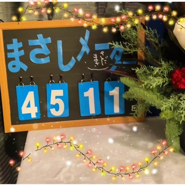 さだまさしさんのインスタグラム写真 - (さだまさしInstagram)「明日は東京🍽🎄 ホテルニューオータニ🎻 大阪ディナーショー楽屋動画は Ｍass@Ｍaniaのミタが、、、👀 . #ホテルニューオータニ大阪 #さだまさし #sadamasashi #さだ工務店 #ディナーショー #まさしメーター #まっさマニア #まっさマニアミタ」12月22日 20時44分 - sada_masashi