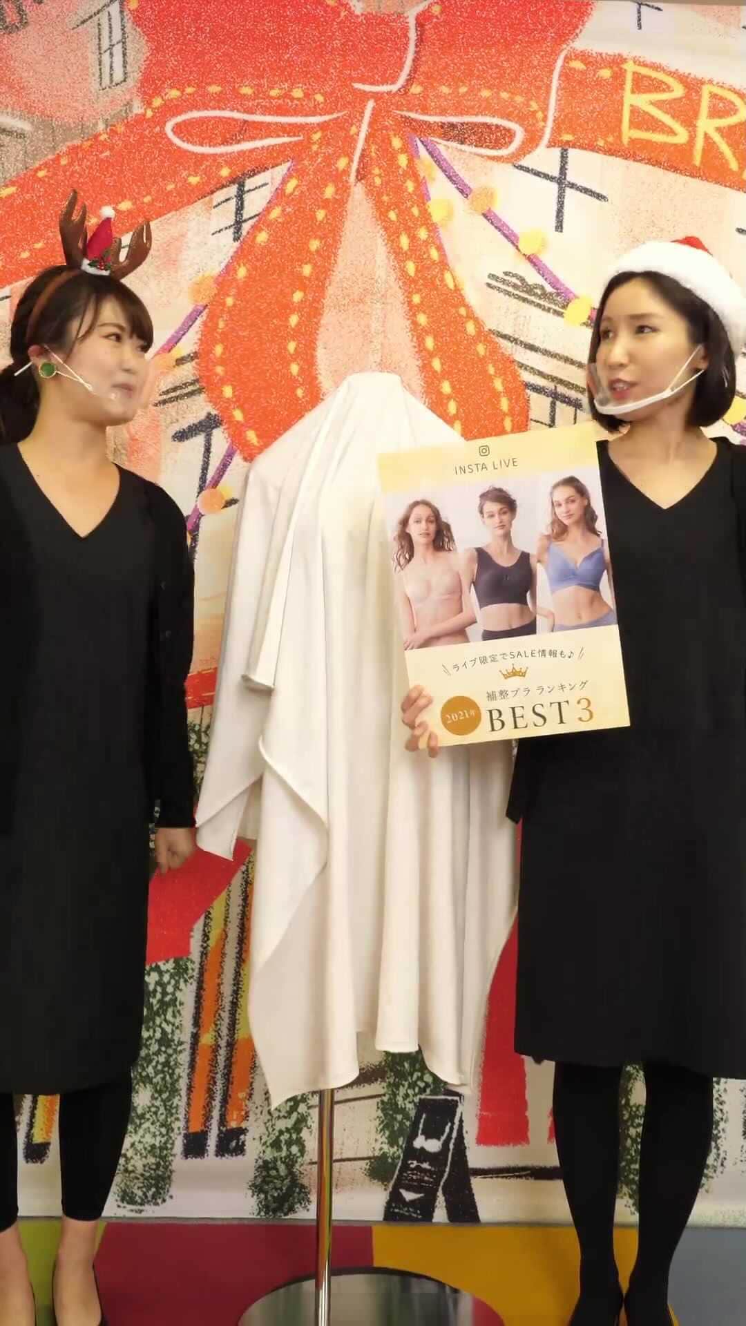 BradelisNewYork/ブラデリスニューヨークのインスタグラム