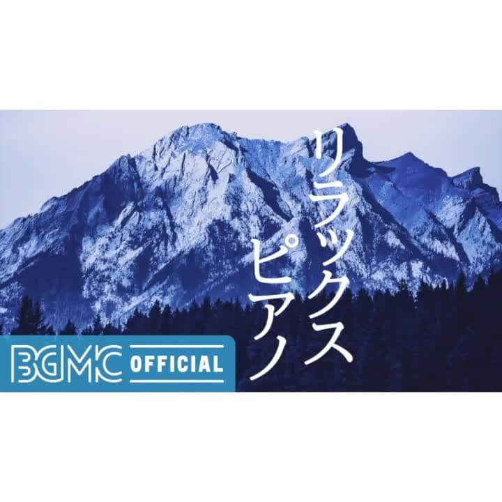 Cafe Music BGM channelのインスタグラム