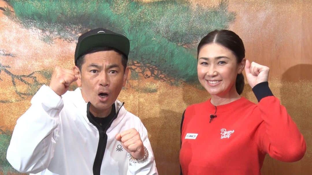 古閑美保のインスタグラム：「12月25日(土)　10時55分~11時50分 KinKi Kidsのブンブブーン フジテレビ系列」