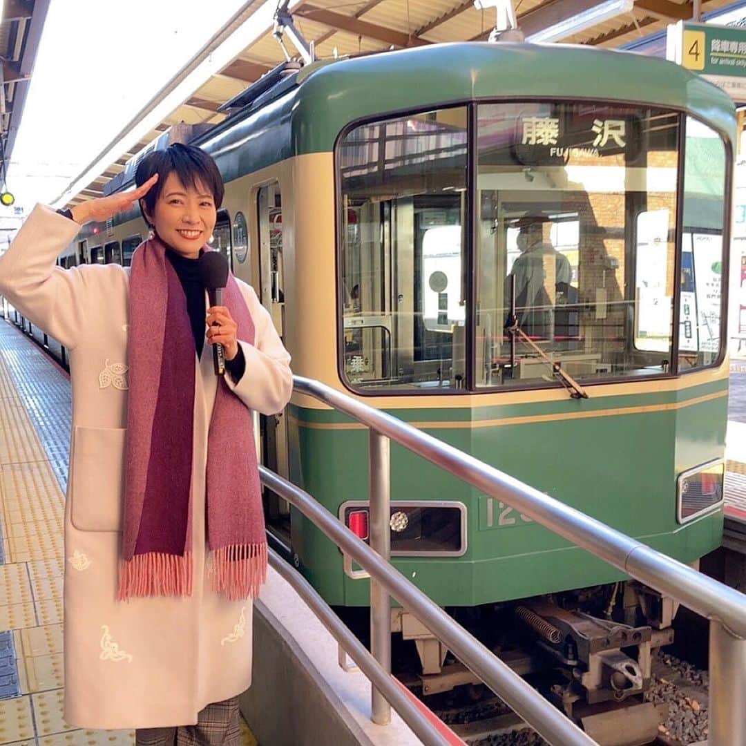 村井美樹のグルメインスタ