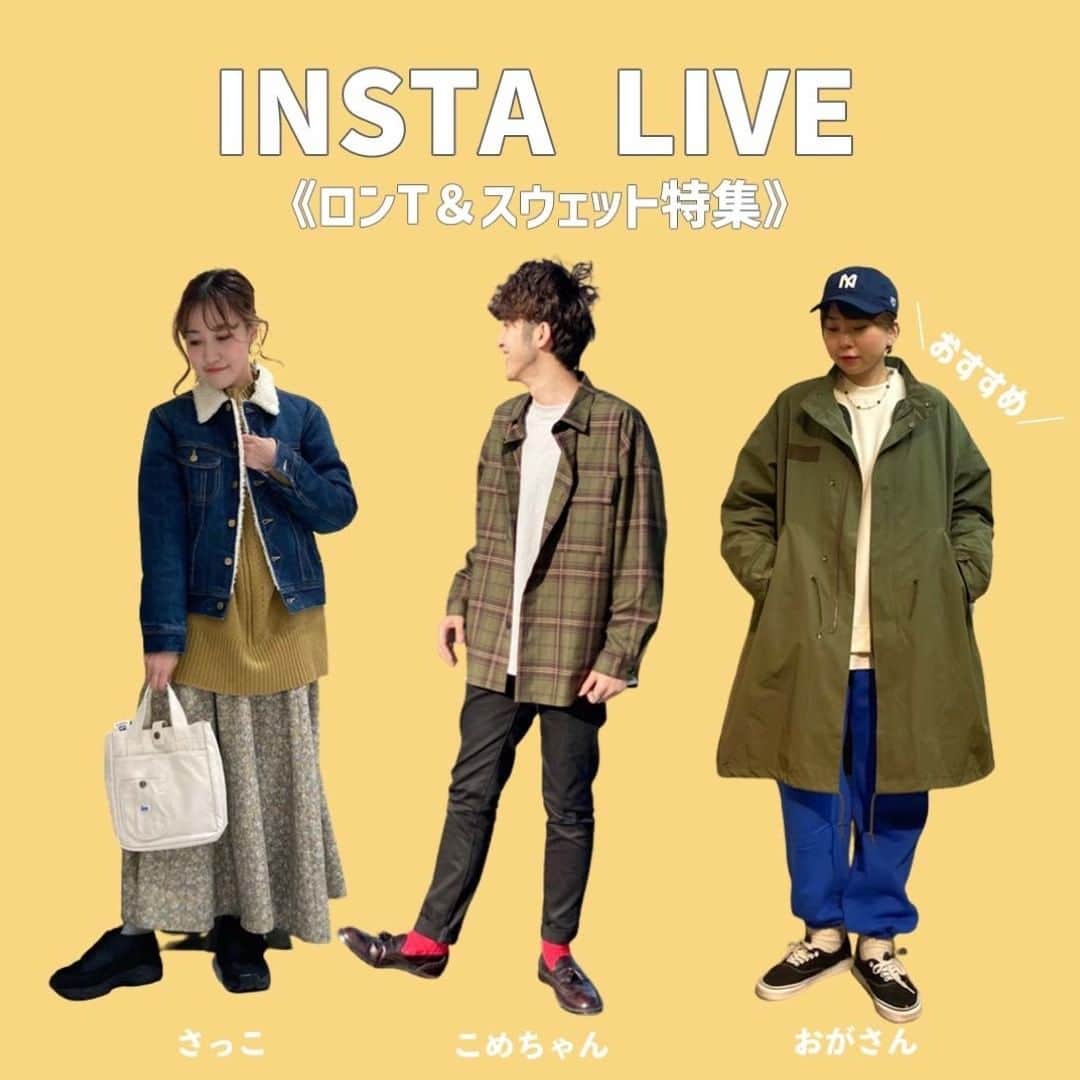 Right-onのインスタグラム：「⁡ ⁡ ⁡ ⁡ 【テーマ】 ○おすすめロンT&スウェット紹介○  【商品】 品名:カレッジロンT 品番:CP4301415201 価格:¥4,400（税込） ⁡ 品名:カレッジ刺繍パーカー 品番:CP4301412105 価格:¥6,900（税込） ⁡ 品名:Refurbishパーカー 品番:BN4301412206 価格:¥3,900（税込） ⁡ 品名: Refurbishクルー 品番:BN4301412205 価格:¥3,300（税込） ⁡ 品名:リンガープリントロンT 品番:HR4302432201 価格:¥2,800（税込） ⁡ 品名:シェフTRイージー 品番:BN4301218204 価格:¥3,300（税込） ⁡ 品名:フレアカラーイージー 品番:HR4302218119 価格:¥2,800（税込） ⁡ ⁡ #コーデ #コーデ紹介 #インスタライブ #インライ #パーカー #トップス #トレーナー #冬コーデ ⁡ ⁡」