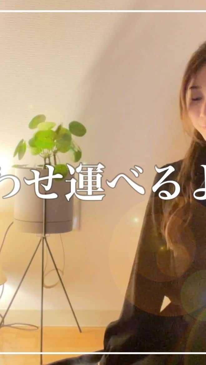 塩野響子のインスタグラム：「⠀阪神淡路大震災から27年。 生まれたての私に震災の記憶は１つもありませんが、震災の年に生まれた子。として小さい事から沢山学校の授業などでもお話を聞いてきました。語り継いでいける人がこれからも語り継いでいきたいです。 ⠀」
