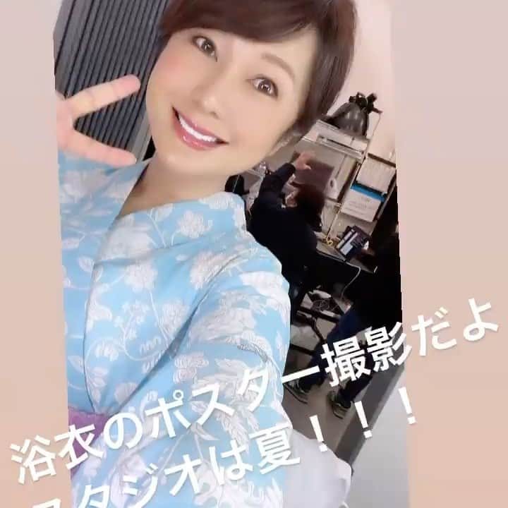 はるな愛のインスタグラム