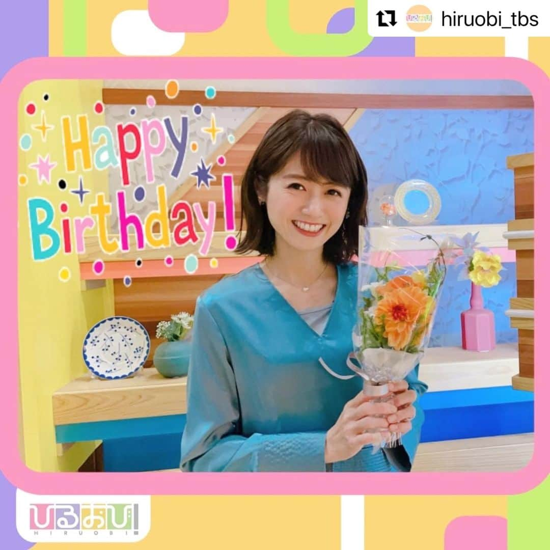 松尾依里佳さんのインスタグラム写真 - (松尾依里佳Instagram)「ひるおび!の生放送後にお誕生日のお花をお贈りいただき感激🥺💖2枚目4枚目にお花のお写真💐ありがとうございました🥰❤️ 今月から月曜日に出演させていただきますので引き続き頑張って参ります🦄🌟🥺  ワンピース @arobe_official  以下リポストです🌹  #Repost @hiruobi_tbs with @make_repost ・・・ ひるおび！をご覧いただきありがとうございました🍟💕  今月から #松尾依里佳 さんには金曜日からお引越しして月曜日に出演していただきます💖  #松尾依里佳 さん、1月14日がお誕生日でした🎂🎉おめでとうございます🎀本日はお花と共に💐🧡  あすのひるおび！も10時25分から❣️ コメンテーターは #トラウデン直美 さんです✨ ぜひご覧ください👀🤍  #恵俊彰 #江藤愛 #八代英輝 #松尾依里佳 #トラウデン直美 #TBS #テレビ #ひるおび #🎂🎂🎂」1月17日 19時35分 - erika.matsuo