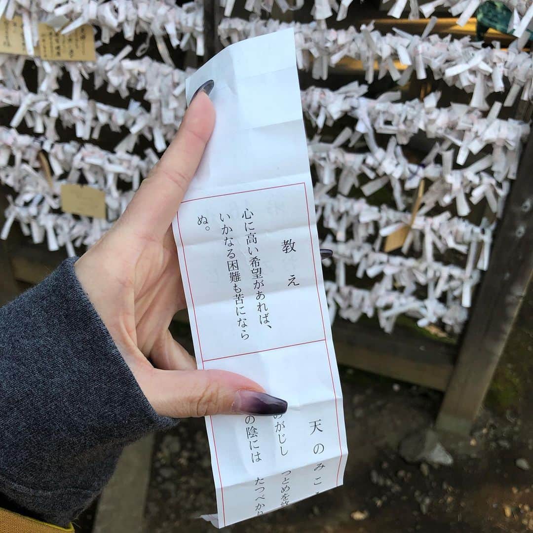 七菜乃のインスタグラム：「です💪💪💪💪💪💪  今年も頑張る💪 去年よりも！！！！！」
