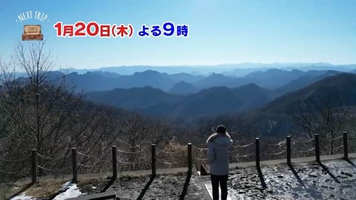 前園真聖のインスタグラム