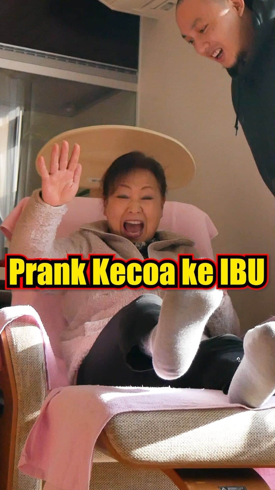 濵田大輔のインスタグラム：「Prank kecoa ke IBU 🪳 #prank #kecoa #よしもとリール劇場」