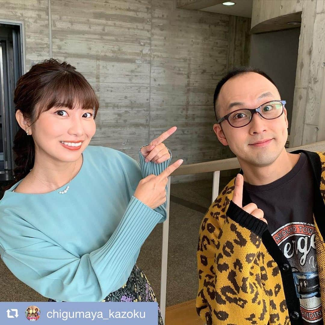 木村那津美のインスタグラム