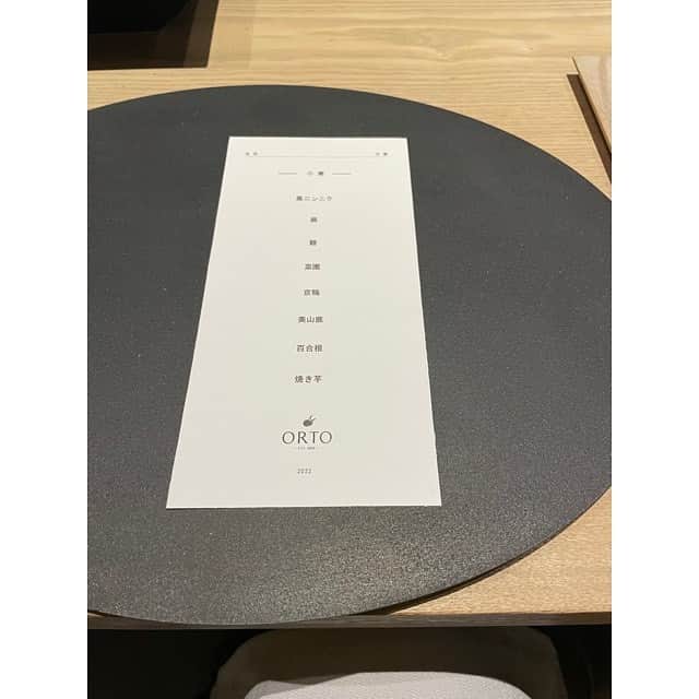 辺見えみりのグルメインスタ