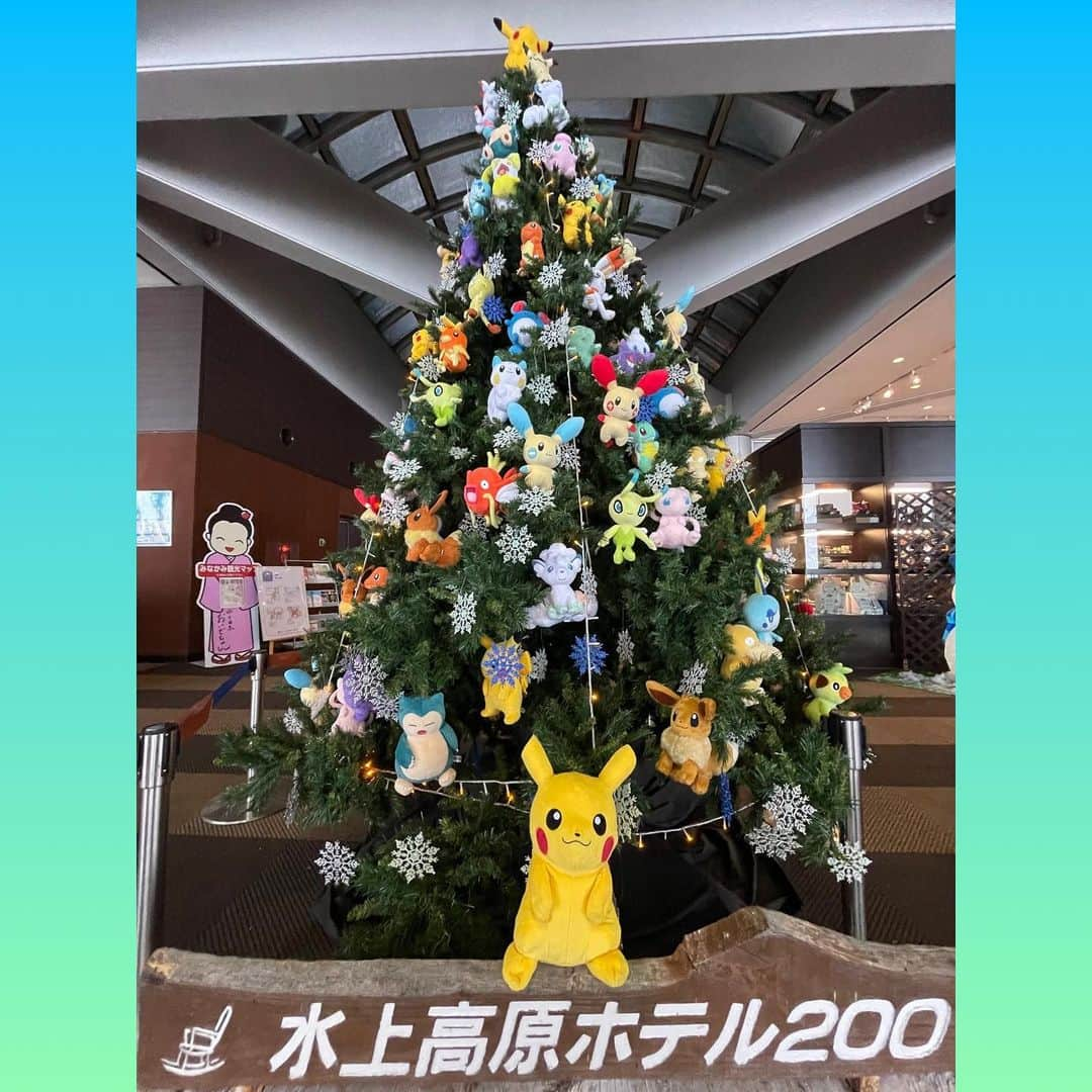 依田司さんのインスタグラム写真 - (依田司Instagram)「1月18日(火) 関東一の豪雪地帯、群馬県みなかみ町藤原の「水上高原スキーリゾート」から。 寒波の最中、気温は−8℃を下回り、本番中に積雪が２ｍを突破しました。2シーズンぶりのゲレンデ中継です。 今シーズンは雪が豊富で、スキー・スノーボードはもちろんですが、スノーアクティビティも充実しています。なかでも推したいのが、アラスカンハスキー犬による犬ぞり体験と専用コースで走るスノーモービル体験。雪面を突っ走るスノーモービルは癖になるような楽しさでした。 ちなみに、18歳から24歳の女性はリフト券が毎日無料なんだそう。あら、いーなー。  #水上高原スキーリゾート #スノーモービル  #DoCLASSE #ドゥクラッセ #依田さん #依田司 #お天気検定 #テレビ朝日 #グッドモーニング #サタデーステーション #気象予報士 #お天気キャスター #japan #japantrip #japantravel #unknownjapan #japanAdventure #japanlife #lifeinjapan #instagramjapan #instajapan #療癒 #ilovejapan #weather #weathercaster #weatherforecast」1月18日 9時35分 - tsukasa_yoda