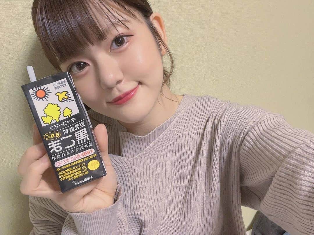 のインスタグラム：「健康的👶🏼🍼💓 ・  #キッコーマン豆乳  #キッコーマン豆乳キャンペーン  #豆乳 #黒ごま」