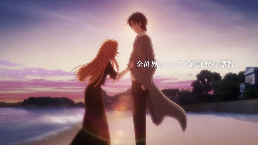 のインスタグラム：「. 🕊お知らせ  2月18日(金)上映アニメ #フルーツバスケット －prelude－ 本予告編公開です。  そして、主題歌「#虹とカイト」が 解禁されました。  2月16日(水)発売 #大橋トリオ 15周年記念ベストアルバム収録曲。 是非チェックです。  #フルバ お楽しみに。 @fruba_pr」