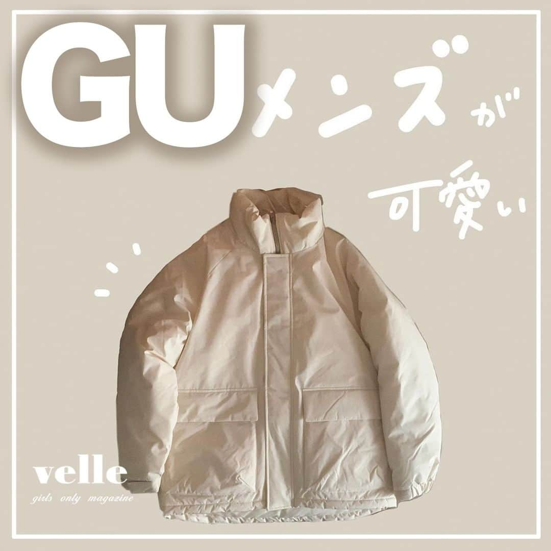 R i R y (リリー)さんのインスタグラム写真 - (R i R y (リリー)Instagram)「『GUの可愛いアウター🤎』　　  GUの #ヒートパデットスタンドカラーブルゾン 🤍 メンズアイテムなのにこんなに可愛い✨ 人気だからみつけたらラッキー！  ✴︎---------------✴︎---------------✴︎ ▶▶掲載する写真を募集中📸 カワイイ写真が撮れたら、@velle.jp をタグ付けするか、ハッシュタグ #velle_jp をつけて投稿してみてね♪ velle編集部と一緒にカワイイで溢れるvelleを創っていこう😚🤍  ✴︎---------------✴︎---------------✴︎ #冬コーデ #ジーユー #ニット #カラーニット #プチプラ #ニット #置き画くら部 #置き画 #プチプラ #古着女子 #gu新作 #プチプラ #プチプラ部 #プチプラファッション #gu #gu_for_all #guコーデ #gu購入品 #guニット #ケーブルコクーンカーディガン #チャンキーニット #ジユジョ #デニムコーデ #ニットコーデ #冬コーデ #ニット #スタンドカラーブルゾン」1月18日 18時01分 - velle.jp