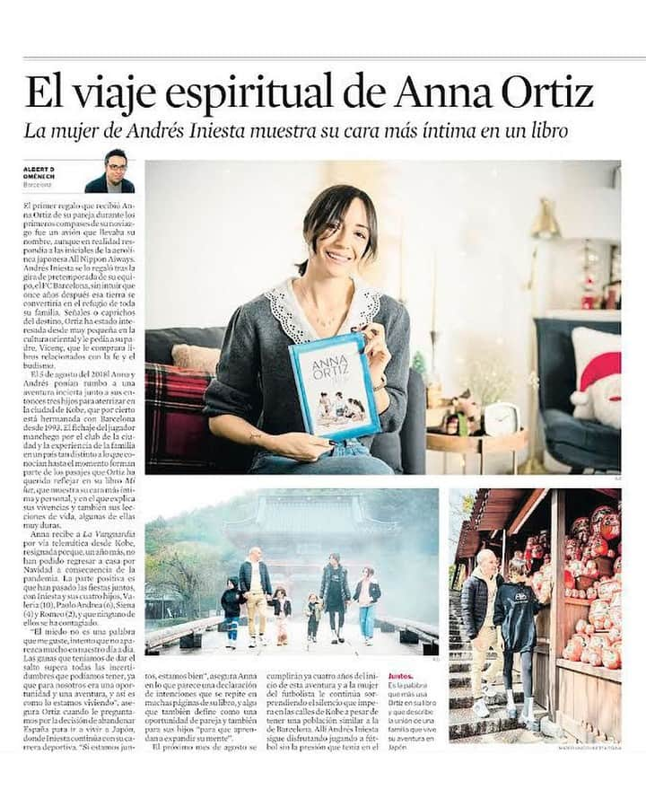 アンナ・オルティス（イニエスタの妻）のインスタグラム：「Muy agradecida por el trato recibido, @lavanguardia. Fue un placer poder charlar un rato sobre #MiLuz con vosotros」