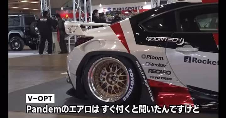 三浦慶のインスタグラム