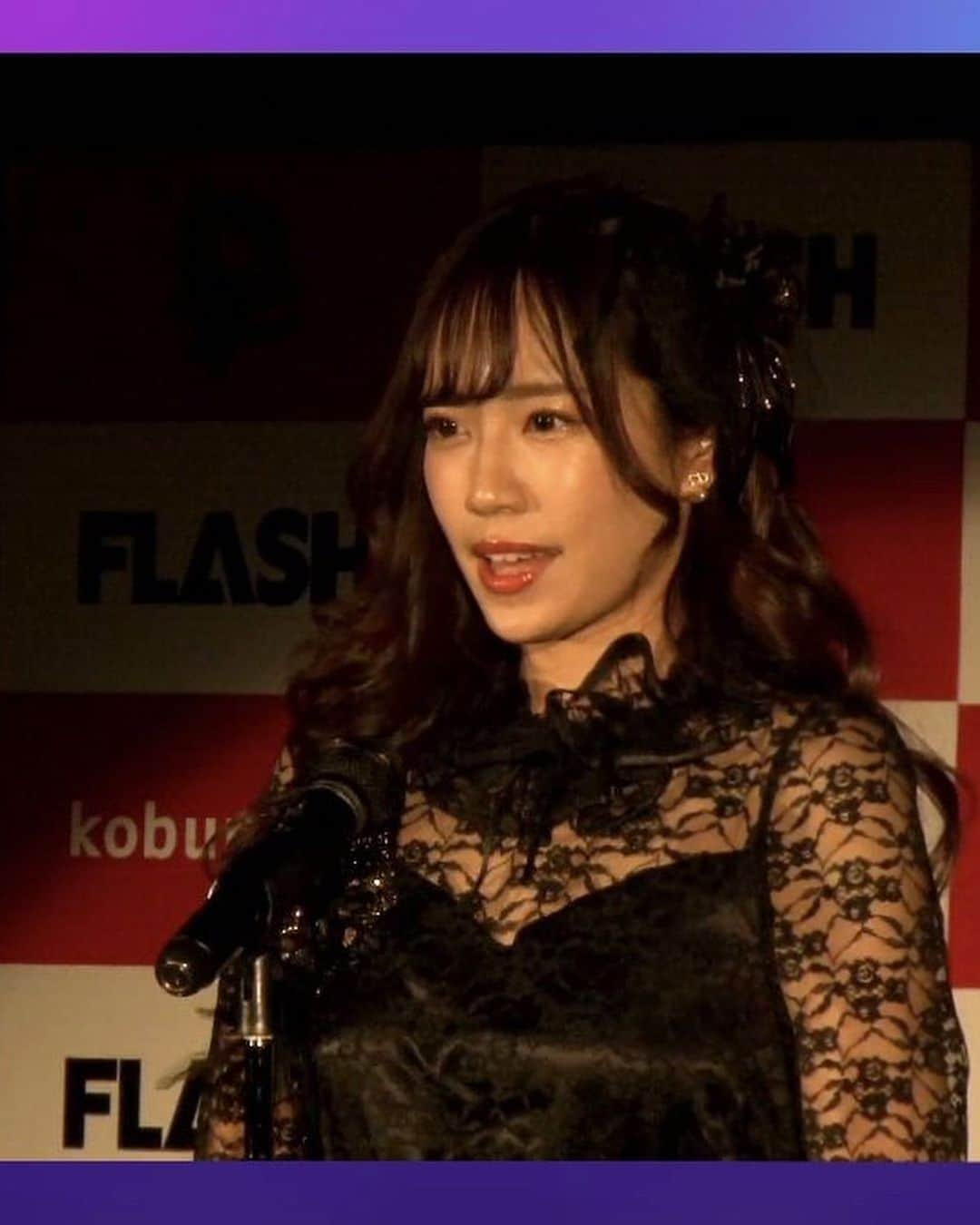 霧島聖子さんのインスタグラム写真 - (霧島聖子Instagram)「今日はミスFLASH2022の発表記者会見でした！！ 2022グランプリのみなさまおめでとうございます🏅 私たちの発表の時からもう1年経つんだね…✨👑 幸せ過ぎてあっという間でした☺️ ミスFLASH2021も今日の記者発表に出演して授賞式のプレゼンターという重要な役割を務め、また新旧ポージング対決にも登場しました❤️‍🔥 今日の私のドレスは実家に眠ってた母親のドレスだよ🖤 髪飾りもブローチもめちゃかわいいでしょー！(＊´ ∨｀)  マシェバラのチェキ注文も覚えててくれてオーダーしてくれた方ありがとうございました‼️  私たちはこのあと22時から渋谷クロスFMにて生放送の激刊！ふじに出演しますのでよろしくお願いします💗  写真集のお知らせはまた別の投稿にて！ #ミスFLASH #ミスフラ　#ミスflash2021 #グランプリ　#発表会　#渋谷　#渋谷クロスFM #ラジオ　#出演情報 #記者発表 #ゴシック #black #dress #dressblack  #フォーマル #ドレス #クラシカル」1月18日 20時52分 - seiko_kirishima