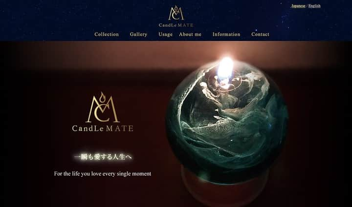 緑友利恵さんのインスタグラム写真 - (緑友利恵Instagram)「「 CandLe MATE 」をグランドオープンいたしまして、一週間が経ちました。  皆様のサポートのおかげさまで、有難いことにご注文いただきまして、現在製作させていただいております🙇‍♀️  準備期間に沢山アドバイスいただいたりと、 本当に有難うございました！  お声かけやご連絡くださったり とても嬉しかったです。🌸  CandLe MATEのコンセプトは どんな時も相手の傍に寄り添い、 心から明るく灯し照らしてくれる かけがえのない存在に出会える人生を。 というメッセージをテーマにしております。  人、仕事、環境、宝物、愛、家族、パートナーなど、 人それぞれ様々だと思います。  CandLe MATEのアートヒーリングは、 どんな時も変わらずお客様の傍に寄り添い そっと心から癒してくれるキャンドルになれたらという想いを込めて製作しております。  ブランドのデザインは宇宙と幻想的な世界観に拘って、 大事にしています。ブランドのキャッチフレーズ集はインスピレーションを言葉にしました。  是非、そちらもお楽しみください🌱  https://www.candlemate.jp  #candlemate #キャンドルメイト #一瞬も愛する人生へ #arthealing #candle #10planetcandle #blurmate #smallmate #mediummate #bigmate #グラデーションキャンドル #アロマキャンドル #自然キャンドル #アートヒーリング #惑星キャンドル #プラネット #アロマキャンドル #きゃんどる #キャンドルのある日常 #キャンドルづくり #インテリア #キャンドルのある暮らし #オーダーメイド #キャンドルアーティスト #yandn #cmcandle」1月18日 21時01分 - yurie_0416