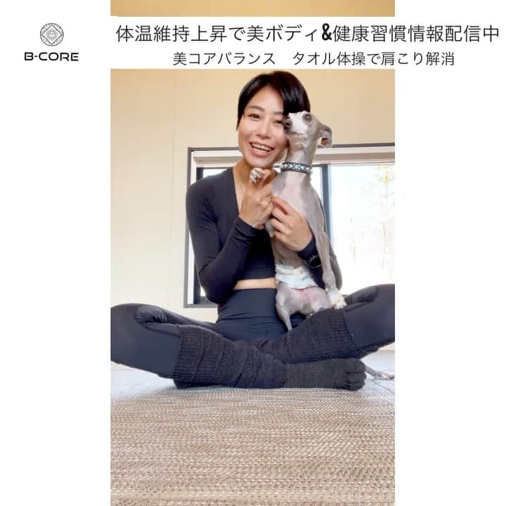 Erika Yamaguchiのインスタグラム