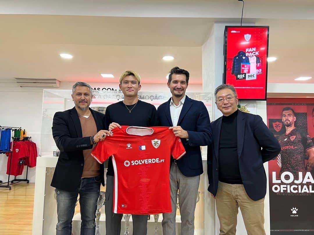 田川亨介のインスタグラム：「よろしくお願いします！ 一生懸命頑張ります‼️ #27 @puma  @pumafootball」