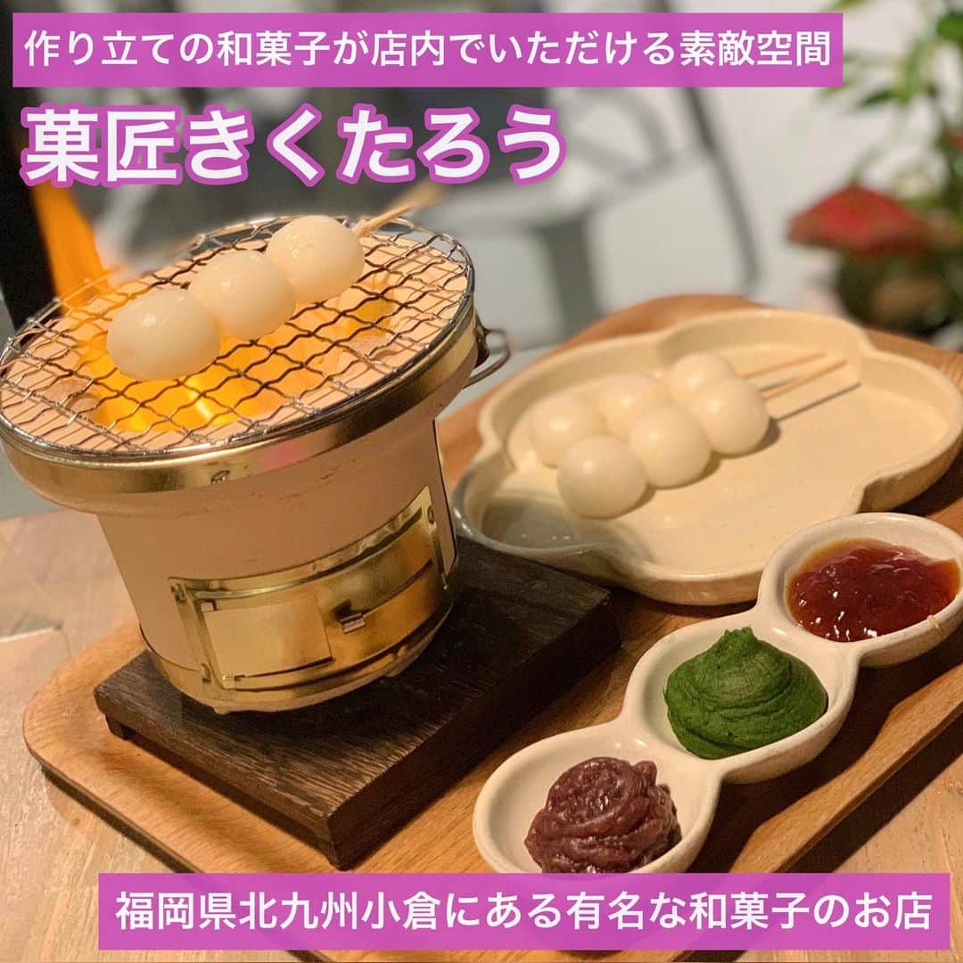 吉川ちかのグルメインスタ