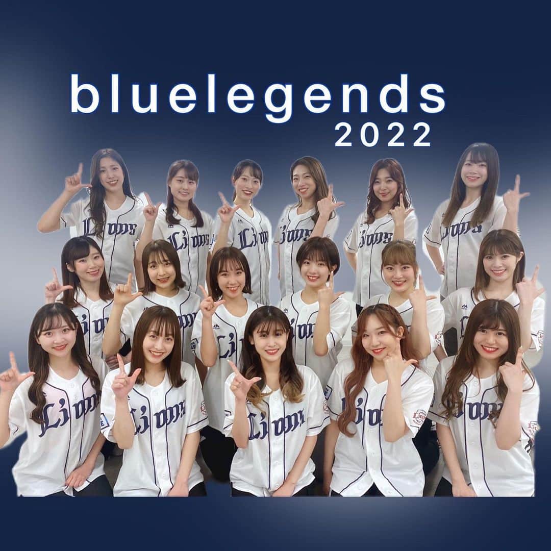 ブルーレジェンズさんのインスタグラム写真 ブルーレジェンズinstagram 22メンバー全員集合してのリハーサル進行中 ルーキー達の紹介も1人ずつ投稿していくのでお楽しみに Bluelegends Seibulions 埼玉西武ライオンズ 1月19日 18時04分