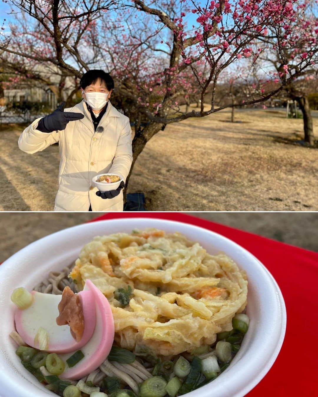 依田司さんのインスタグラム写真 - (依田司Instagram)「1月19日(水) 神奈川県の小田原フラワーガーデンから。 早咲きの八重寒紅は、すでに満開。白梅の冬至や八重野梅も開花が進んでいます。ちなみに、私と同じ名前の緋の司と司絞りは、まだつぼみで今後が楽しみ。こちらには200品種480本の梅があり、このあと中咲き、遅咲きと3月まで楽しめます。あさって金曜日から梅まつりが開催されますが、こんな時にも空いている時間に行ってのんびり散策したいですね。小田原のかまぼこと練り梅がたまらない「梅まつりそば」がおススメです。 ハウス内では、赤いふわふわのレッドパウダーパフと幻の黄色い椿とも言われるキンカチャも必見です。  昨日の雪だいぶバタバタは「スノーエンジェル」といいます。ご存じない方が多く、大の字でバタバタと書かれていて汗をかきました笑。安全を確保して行っていますので、良い子は真似しないでね。  ウェザーニュースアプリでフォローいただいた皆様、ありがとうございます。皆さん全員をフォローバックさせて頂きました。 このところ、ウェザーニュースアプリにリポートをあげるのが日課となっていまして、真剣にリポート用写真を撮っているところをスタッフに撮られました。足が笑。  #小田原フラワーガーデン #梅もう見ごろ #DoCLASSE #ドゥクラッセ #依田さん #依田司 #お天気検定 #テレビ朝日 #グッドモーニング #サタデーステーション #気象予報士 #お天気キャスター #japan #japantrip #japantravel #unknownjapan #japanAdventure #japanlife #lifeinjapan #instagramjapan #instajapan #療癒 #ilovejapan #weather #weathercaster #weatherforecast」1月19日 10時21分 - tsukasa_yoda