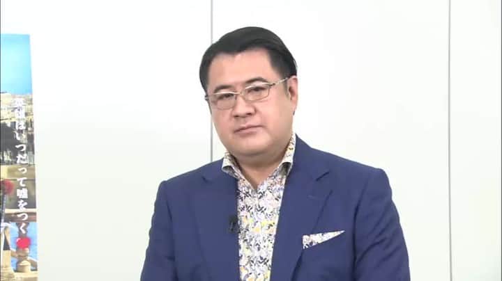 岡山放送のインスタグラム
