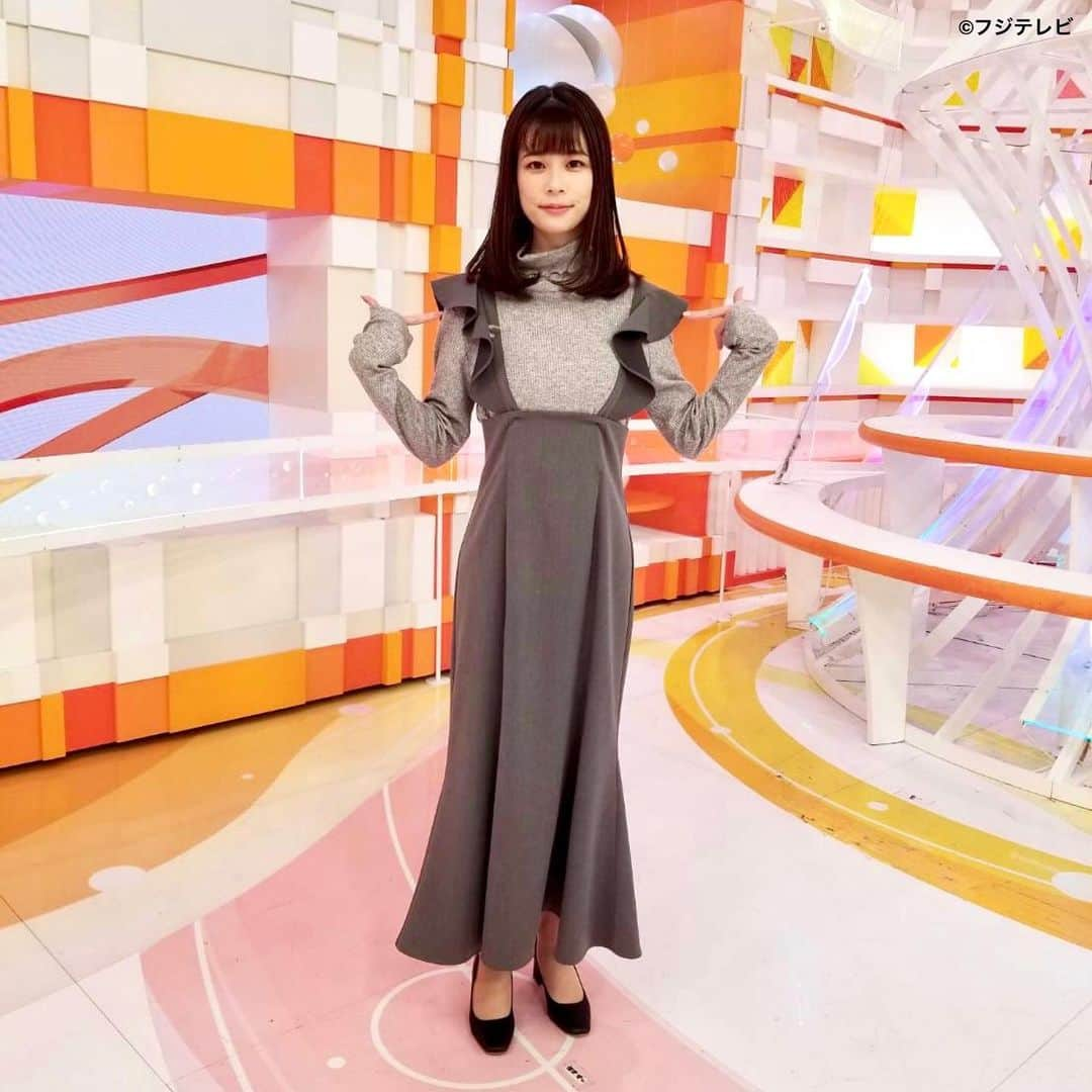 フジテレビ「めざましテレビ」さんのインスタグラム写真 - (フジテレビ「めざましテレビ」Instagram)「今月のプレゼンター錦鯉のお2人が 来てくれました❗️  今日もスタジオが盛り上がりました🎉  実はここだけの話…🤭 渡辺さんが長谷川さんの頭を叩くとき 離れていても｢べしっ✋｣と良い音がします😂  来週の漫才🎙楽しみです☺️  #めざましテレビ #鈴木唯」1月19日 14時40分 - mezamashi.tv