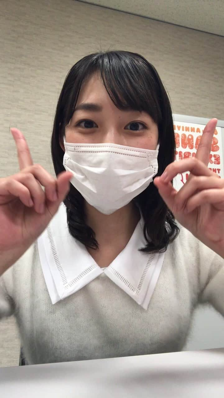 松本亜美のインスタグラム