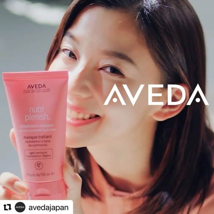 TOMO のインスタグラム：「監督しました！ @asahina_aya さんのお人柄で素敵な映像に仕上がりました！ #Repost @avedajapan with @make_repost ・・・ ジャパン アンバサダー朝比奈 彩さんのショートムービーを公開🎥  ロングバージョンも公開中🥰 まだの方は、公式オンラインショップあるいはお近くのアヴェダ ショップ、サロンで是非チェックを✨ ・ #avedameetsayaasahina」
