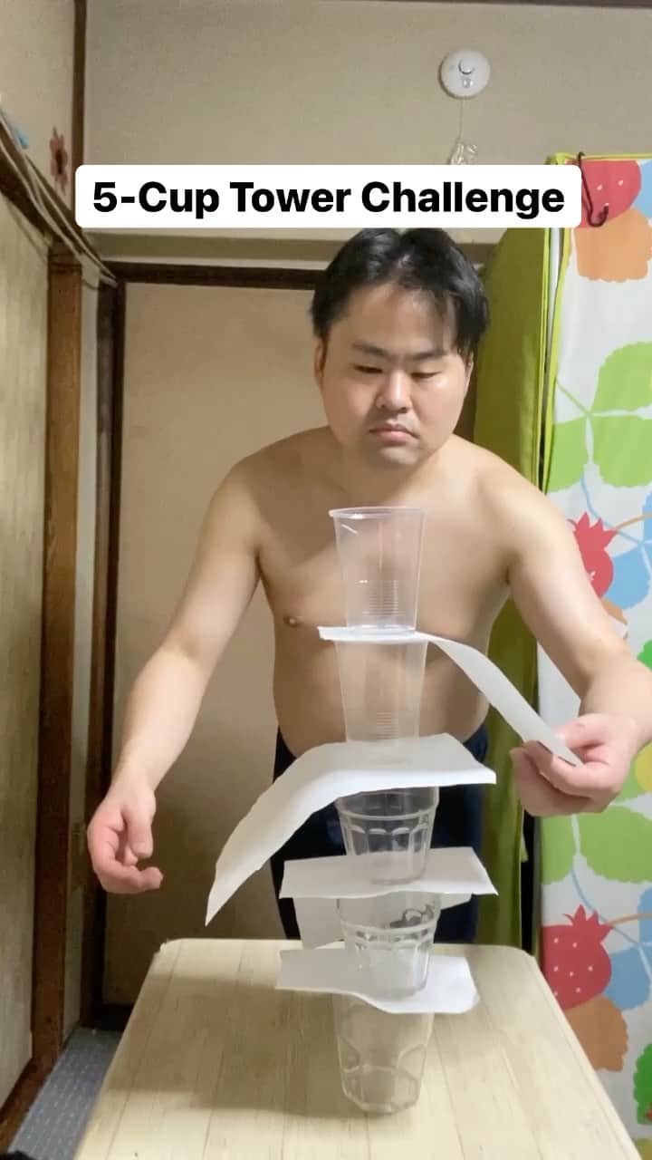 のインスタグラム：「【5-Cup Tower Challenge with Body Parts】 #ウエスp  #かわいい #kawaii #familygame #mad #cool #skills #power #body #よしもとリール劇場」